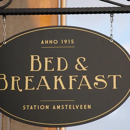 Station Hotel Amstelveen