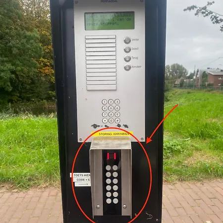 Station Amstelveen